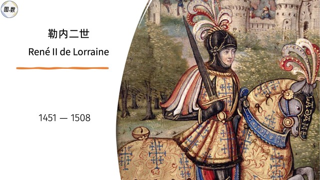 是否会继续留在迈阿密国际？阿连德：我不知道（留不留迈阿密国际？阿连德：尚未决定）