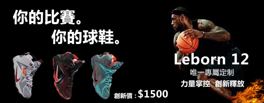 骑士vs奇才前瞻：米切尔PK麦科勒姆，谁能率队止住颓势？（骑士战奇才前瞻：米切尔对飙麦科勒姆，谁能率队止颓？）