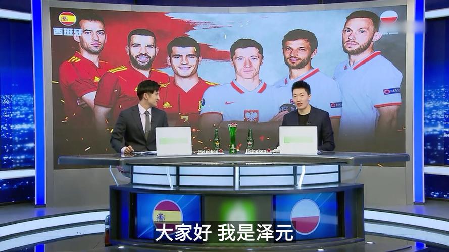 韩国U22金东真：我们专注度有问题，中国队抓住了我们失误（韩国U22球员金东真：专注度不足，我们的失误被中国队抓住）